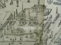 大和國法隆寺伽藍之圖