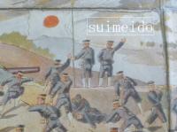 旅順最後の大攻撃　JAPANESE TROOPS COMPLETELY TAKE POSSESSION OF THE PORT ARTHUR BATTERY AFTER A SERIES OF HARD ENGAGEMENTS