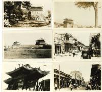 山西大原写真集　北支名所観光記念　12枚