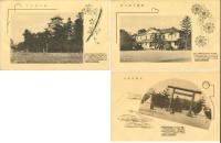 絵葉書　GREAT HIROSHIMA　7枚