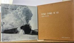 D52・D62・E10 Giants of J.N.R.317/2000部