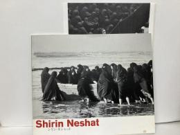 シリン・ネシャット展