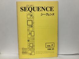 シークェンス　vol.1