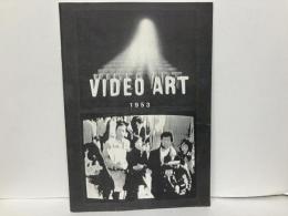 国際ビデオ・アート展　TOKYO '78