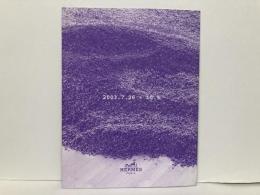 Ondes oniriques 誘いの夢