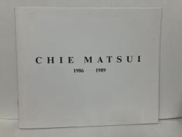 松井智恵　1986-1989