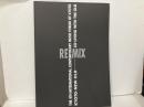 第4回京都国際現代音楽フォーラム　京都・新・旧-REMIX
