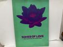 (英・日)Zones of Love　Contemporary Art From Japan