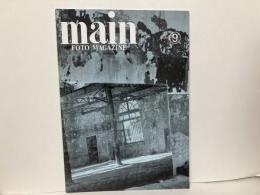 main(マン)FOTO MAGAZINE　9号