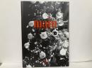 main(マン)FOTO MAGAZINE　10号