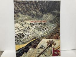 大岩オスカール幸男展　マスターピース　古代美術館からの贈りもの