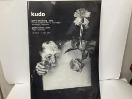 (仏)Kudo