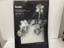 (仏)Kudo