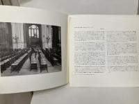 Sophie Calle: Double Game