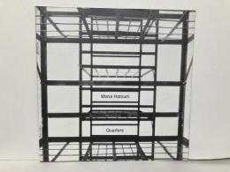 (伊)Mona Hatoum　Quarters