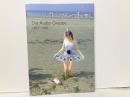 (英)Die Audio Gruppe 1982-1998