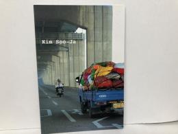 (英)Kim Soo-Ja