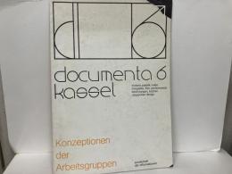 (独)Kassel Documenta 6 :sonderheft der informationen