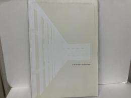 中ハシ克シゲ　works1980-1993