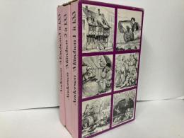(独)Andersen Marchen　全3冊