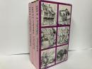 (独)Andersen Marchen　全3冊