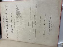 (英)Funk & Wagnalls New Standard Dictionary of the English Language upon Original Plans