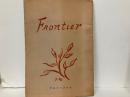 Frontier　別冊1　西脇順三郎特集