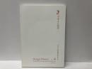 デザイン史学　デザイン史学研究会誌第10号