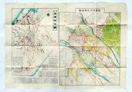 金沢市全図/金沢市中央部詳図