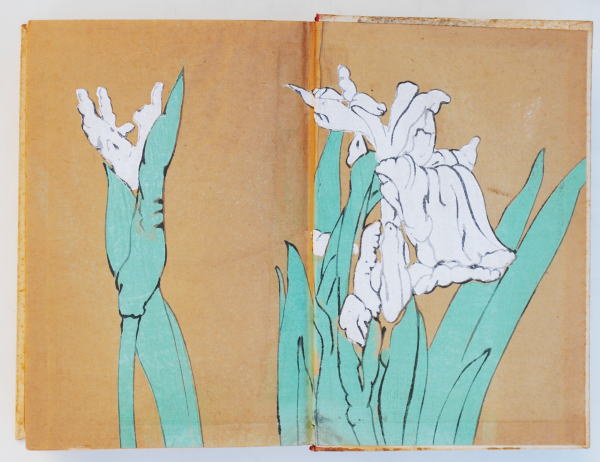 送料無料 山田一夫『初稿 夢を孕む女 山田一夫モダニズム小説集 壱』盛