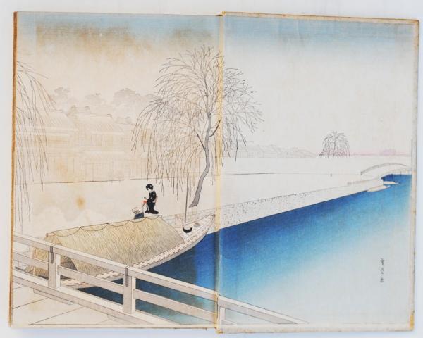 鴛鴦帳 鏡花小史(泉鏡花 小村雪岱木版画装幀) / 古本、中古本、古書籍 
