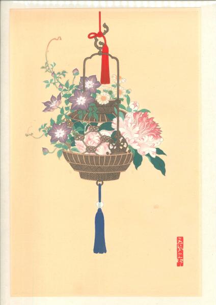 花車 120センチ 花車 120センチ