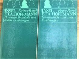 (独)E.T.A. HOFFMANN Werke　ホフマン著作集　全4冊