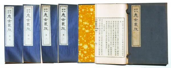 Amazon.co.jp: 広東陶磁 (中国陶瓷全集26) : 上海人民美術出版社