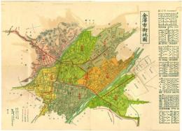金澤市街図