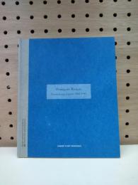 (仏)Francois Rouan :Travaux sur papier 1965-1992