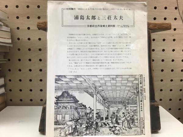 中国陶瓷全集| 全15册-鲤画美术馆