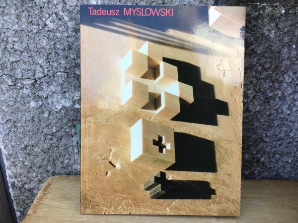 週刊朝日百科 日本の歴史 全121冊 / 竹岡書店 / 古本、中古本