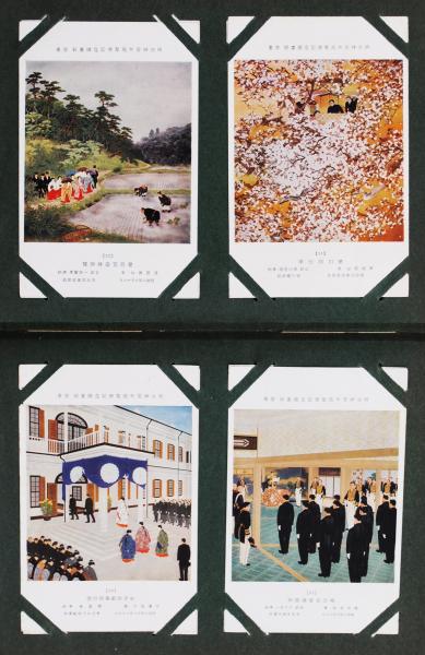 大正天皇御大葬儀 | ToMuCo - Tokyo Museum Collection