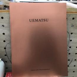 (仏)UEMATSU KEIJI　植松奎二