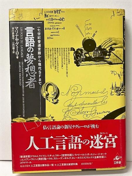 原色日本の意匠1 源氏物語 / 竹岡書店 / 古本、中古本、古書籍の