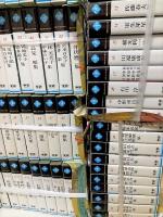 現代日本の文学　全60冊