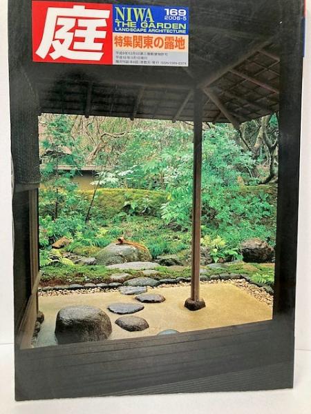 豊富なHOT ヤフオク! - JOURS DE GLOIRE 栄光の日... mahrstore.com