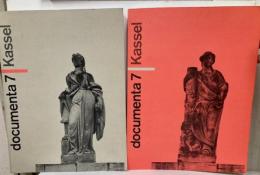 (独)Kassel Documenta 7
