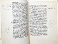 (英)De Revolutionibus Orbium Coelestium　天球の回転について