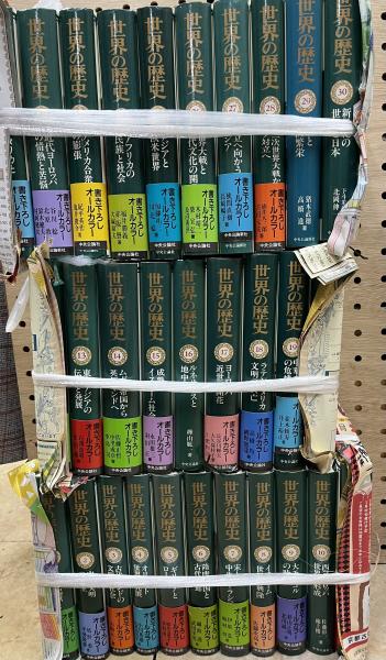 兵器学教程 第1巻 白兵・火兵・弾薬ほか(教育総監部) / 竹岡書店