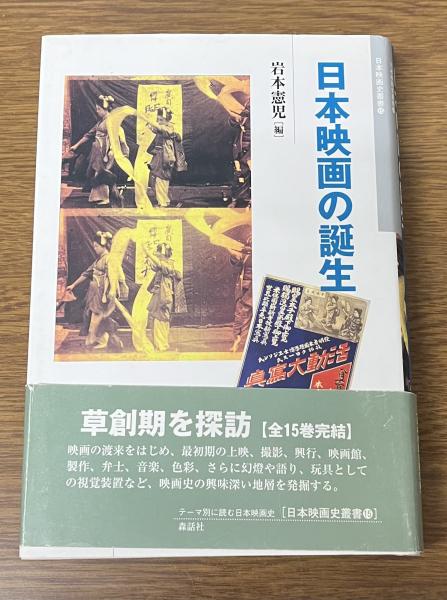 最新原色版大連観光絵葉書 32枚組(昭和14年頃) / 竹岡書店