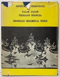 (蘭・印尼・英)Indonesian ornamental design