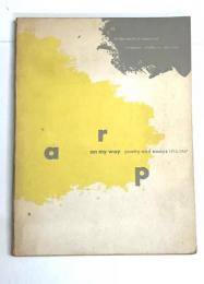 (英)On My Way: Poetry and Essays of 1912-1947