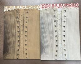 身体の夢　ファッションOR見えないコルセット